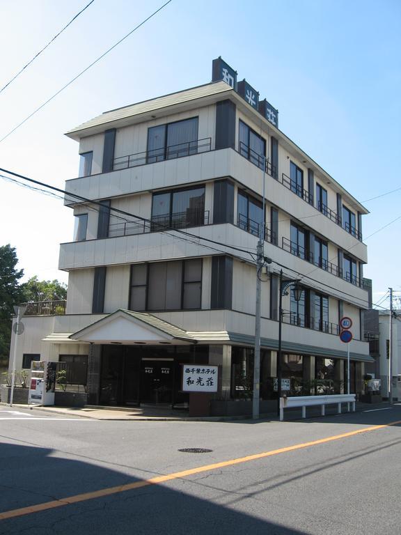 Nishichiba Hotel Wakoso Extérieur photo